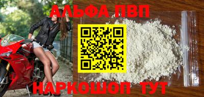 круглые Тара