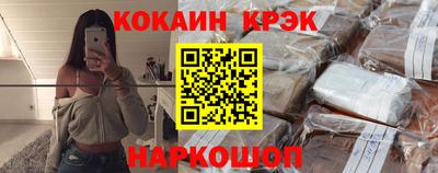 круглые Тара
