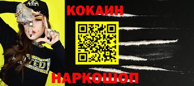 круглые Тара