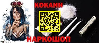 крисы Татарск