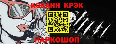 круглые Тара
