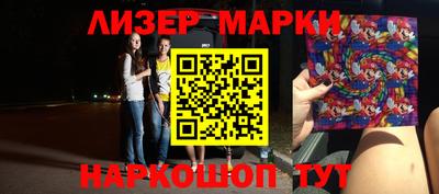 круглые Тара