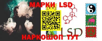 круглые Тара