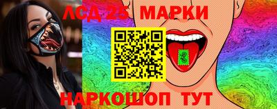 меф Тверь