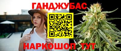 меф Тверь