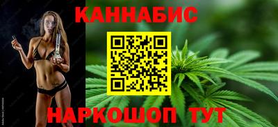 круглые Тара