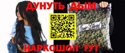 меф Тверь
