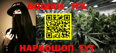 круглые Тара