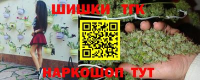 круглые Тара