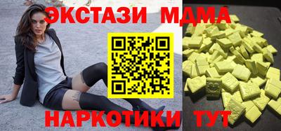 круглые Тара