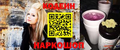 крисы Татарск