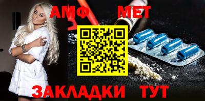 круглые Тара