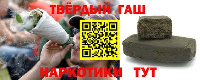 крисы Татарск