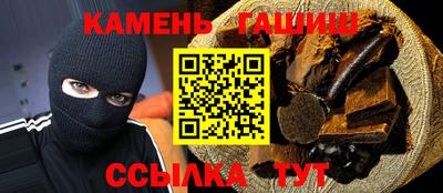 меф Тверь