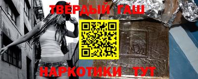 меф Тверь